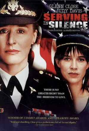 Молчи и служи (фильм, 1995)