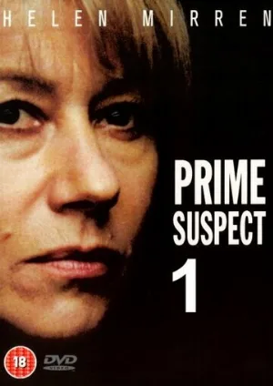 Главный подозреваемый (сериал, 1991) Главный подозреваемый (сериал, 1991)