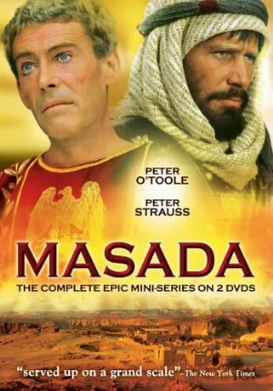 Масада (сериал, 1981)