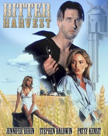 Горькая жатва (фильм, 1993)