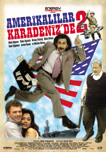 Американцы на Черном море 2 (фильм, 2007) Американцы на Черном море 2 (фильм, 2007)