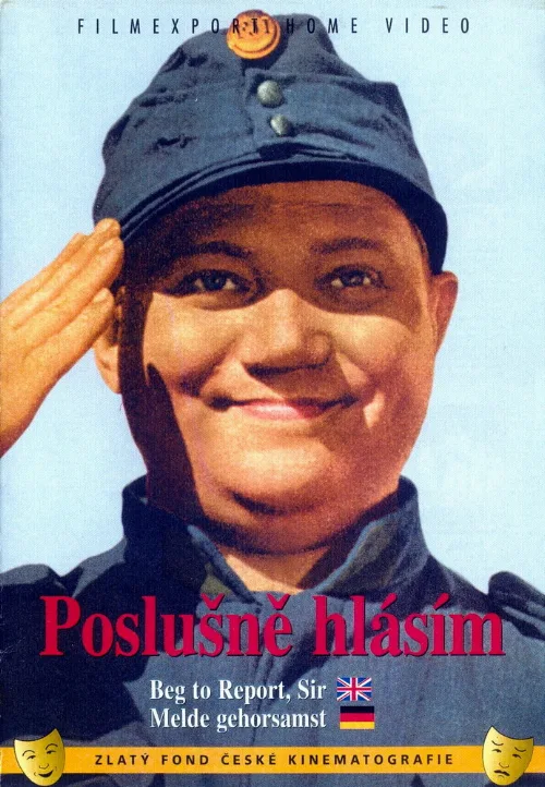 Швейк на фронте (фильм, 1958) Швейк на фронте (фильм, 1958)