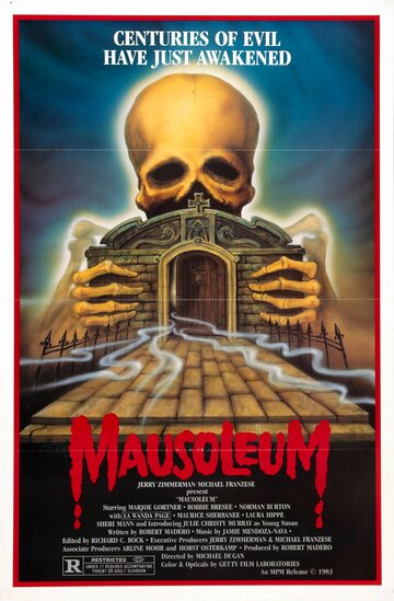 Мавзолей (фильм, 1983) Мавзолей (фильм, 1983)