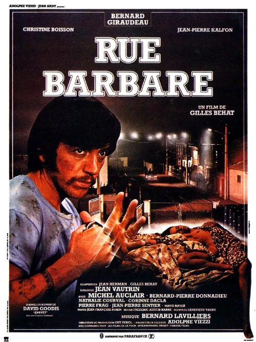 Улица варваров (фильм, 1984) Улица варваров (фильм, 1984)