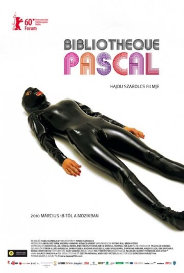 Библиотека Паскаля (фильм, 2010) Библиотека Паскаля (фильм, 2010)