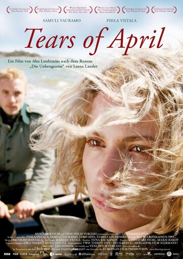 Слезы апреля (фильм, 2008) Слезы апреля (фильм, 2008)
