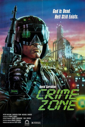 Криминальная зона (фильм, 1988) Криминальная зона (фильм, 1988)