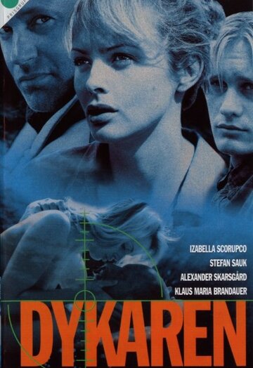 Ныряльщик (фильм, 2000)