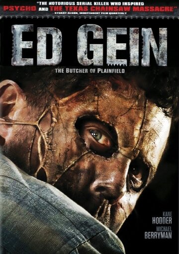 Эд Гин: Мясник из Плейнфилда (фильм, 2007) Эд Гин: Мясник из Плейнфилда (фильм, 2007)
