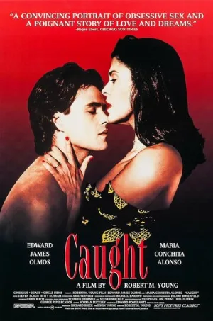 Ложь (фильм, 1996)