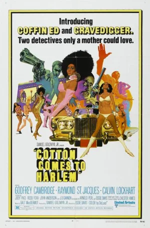 Хлопок прибывает в Гарлем (фильм, 1970)