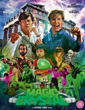 Волшебный кристалл (фильм, 1986)