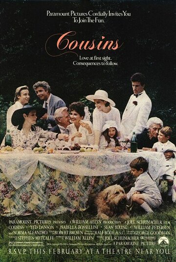 Кузены (фильм, 1989)
