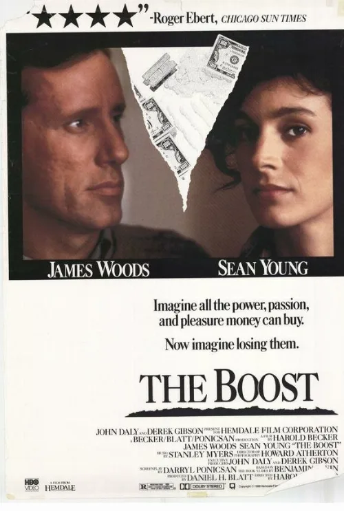 Допинг (фильм, 1988) Допинг (фильм, 1988)