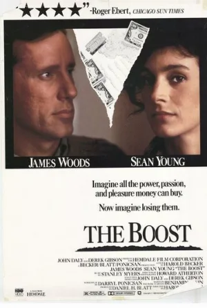 Допинг (фильм, 1988)
