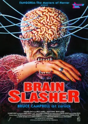 Помутнение разума (фильм, 1991)