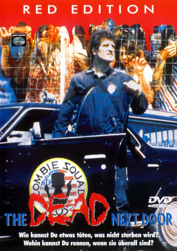 Фильм Мертвец по соседству (1989) смотреть онлайн