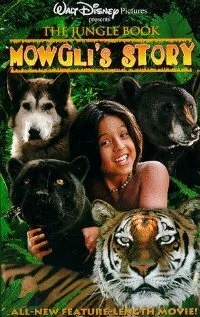 Книга джунглей: История Маугли (фильм, 1998)