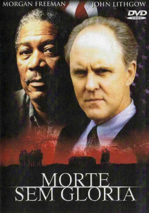 Место отдыха (фильм, 1986) Место отдыха (фильм, 1986)