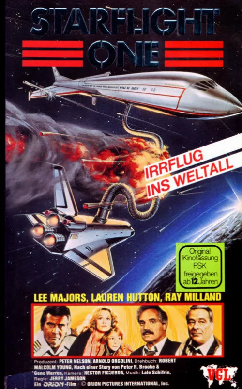 Звездный корабль 1 (фильм, 1983)
