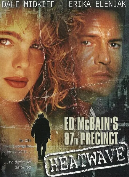 Термический убийца (фильм, 1997) Термический убийца (фильм, 1997)