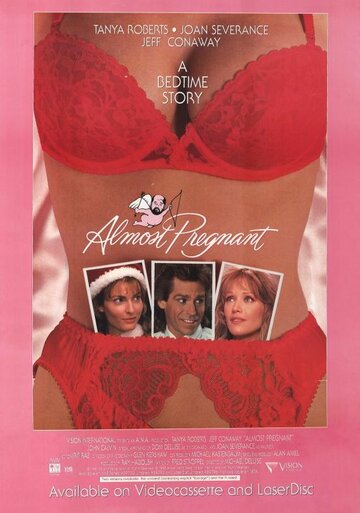 Почти беременна (фильм, 1991)