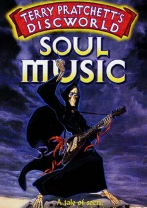 Роковая музыка (мультфильм, 1997)