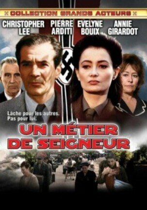 Предатель (фильм, 1986) Предатель (фильм, 1986)