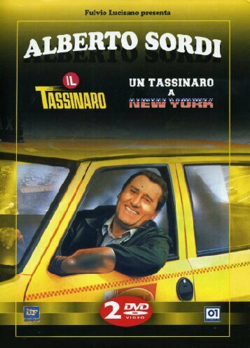 Таксист в Нью-Йорке (фильм, 1987)