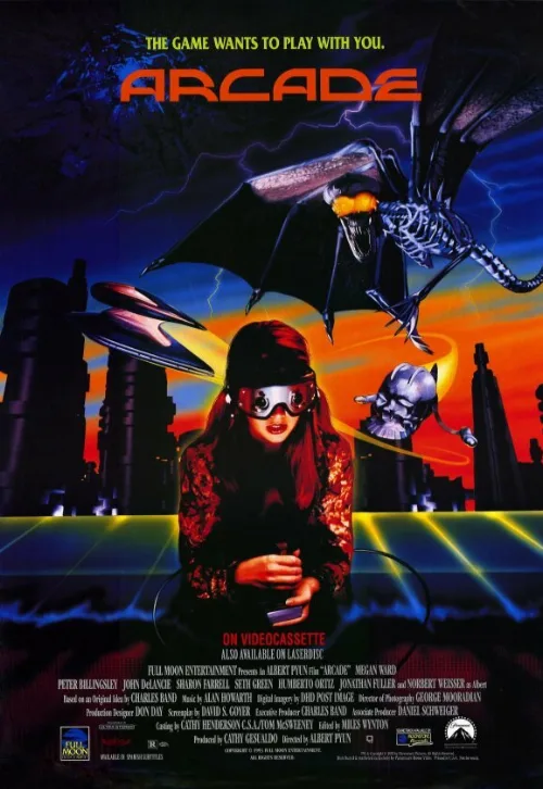 Аркада (фильм, 1993) Аркада (фильм, 1993)