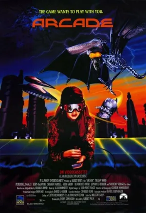 Аркада (фильм, 1993)