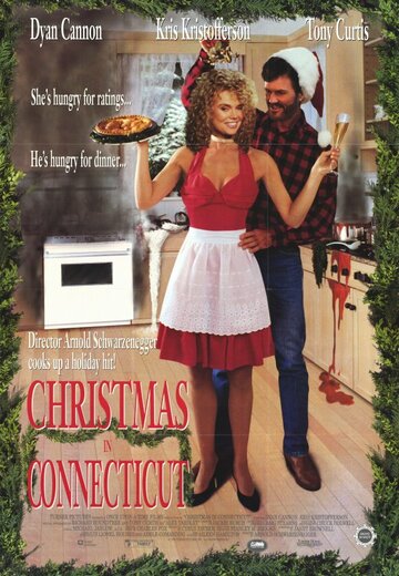 Рождество в Коннектикуте (фильм, 1992)