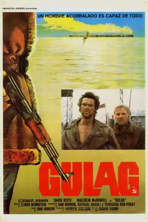 ГУЛАГ (фильм, 1984)