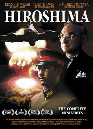 Хиросима (фильм, 1995)