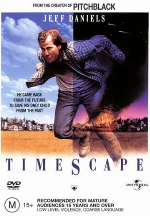 Замечательная поездка (фильм, 1991)