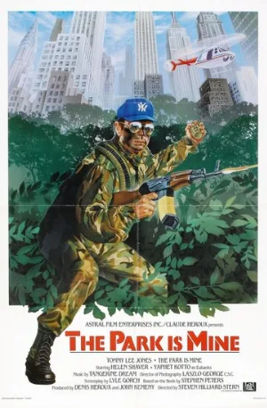 Это мой парк (фильм, 1985)