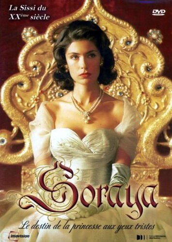 Сорая (фильм, 2003) Сорая (фильм, 2003)