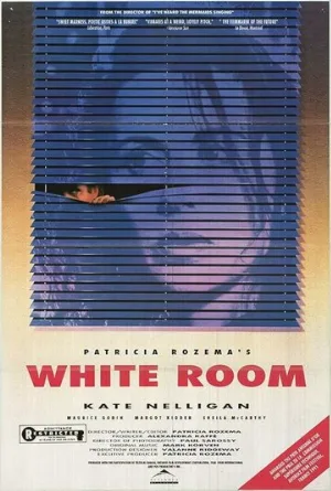 Белая комната (фильм, 1990)