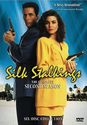 Шелковые сети (сериал, 1991)