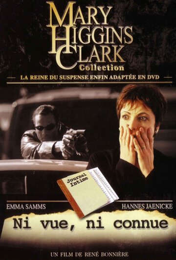 Сделай вид, что не замечаешь ее (фильм, 2002) Сделай вид, что не замечаешь ее (фильм, 2002)