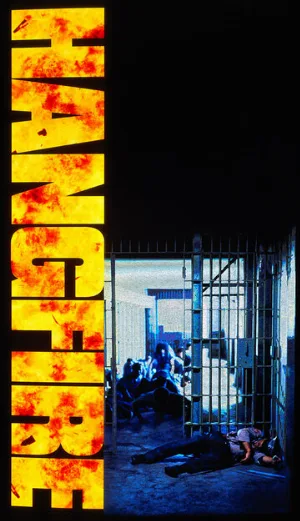 Затяжной выстрел (фильм, 1991)