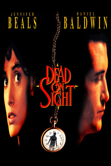 Смерть на виду (фильм, 1994)