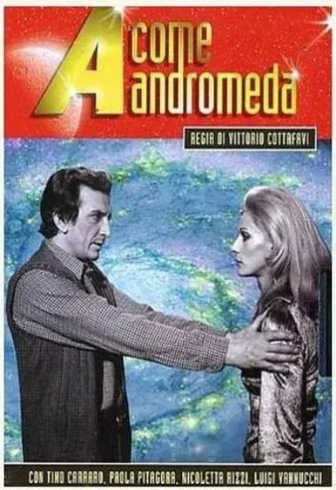 Проект Андромеда (сериал, 1972) Проект Андромеда (сериал, 1972)