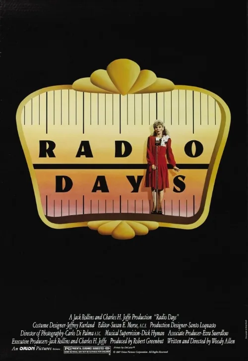 Эпоха радио (фильм, 1987) Эпоха радио (фильм, 1987)