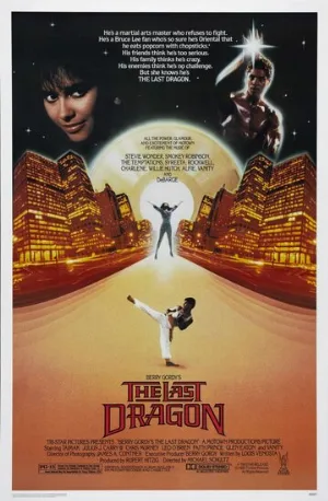 Последний дракон (фильм, 1985)