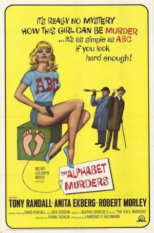 Убийства по алфавиту (фильм, 1965)
