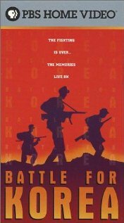 Битва за Корею (фильм, 2001)