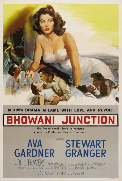 Станция Бховани (фильм, 1956) Станция Бховани (фильм, 1956)