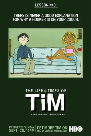 Жизнь и приключения Тима (мультфильм, 2008)