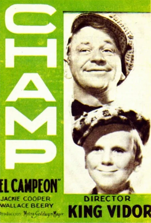 Чемпион (фильм, 1931) Чемпион (фильм, 1931)